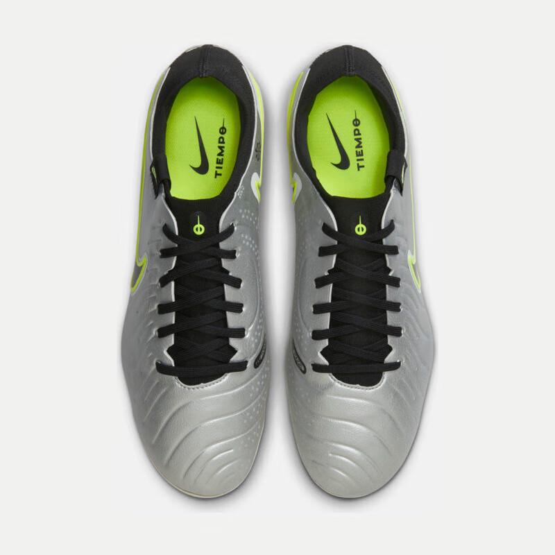 Nike Legend 10 AG Men's Football Shoes