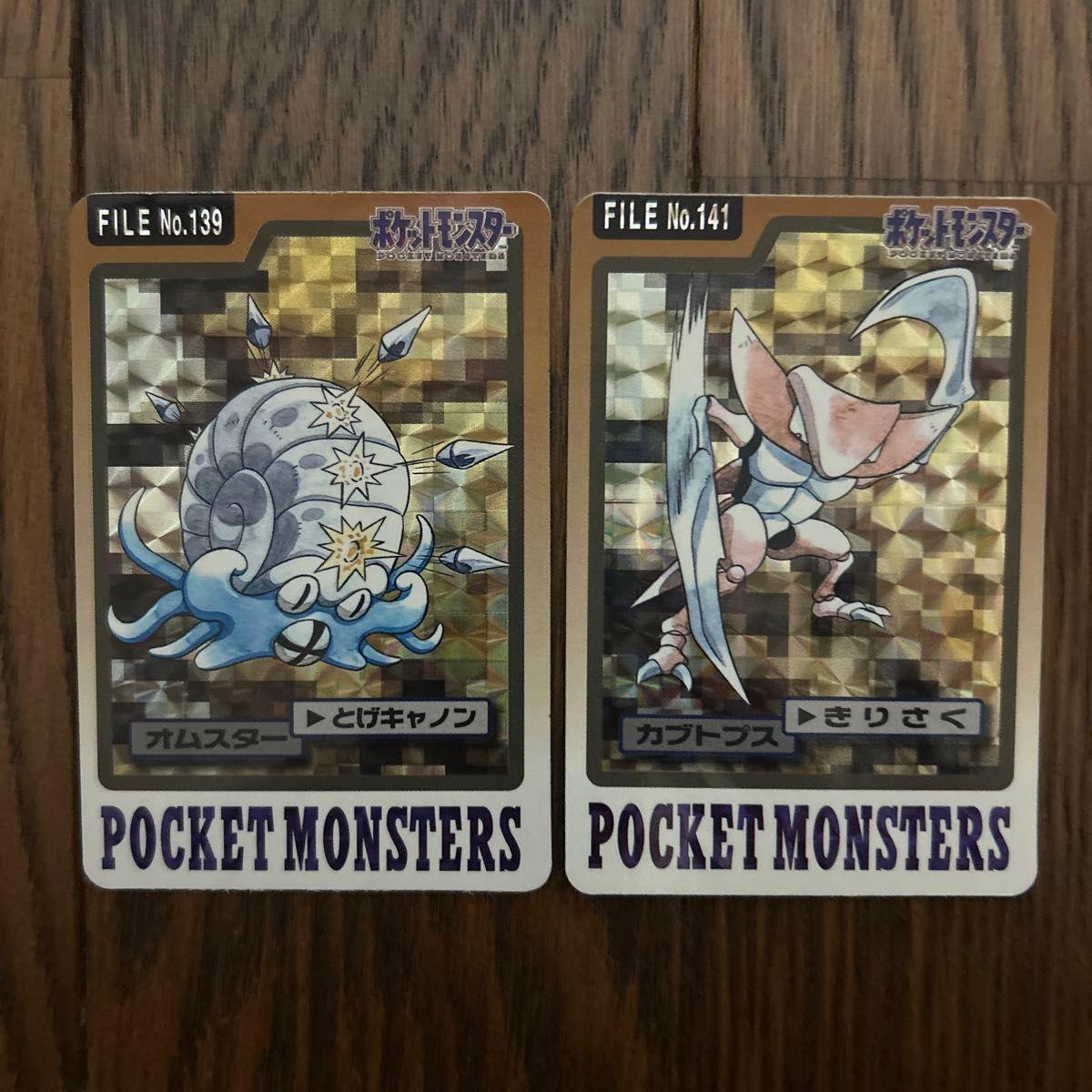 Used Released in 1997 Pokemon Carddass Omstar Kabutops