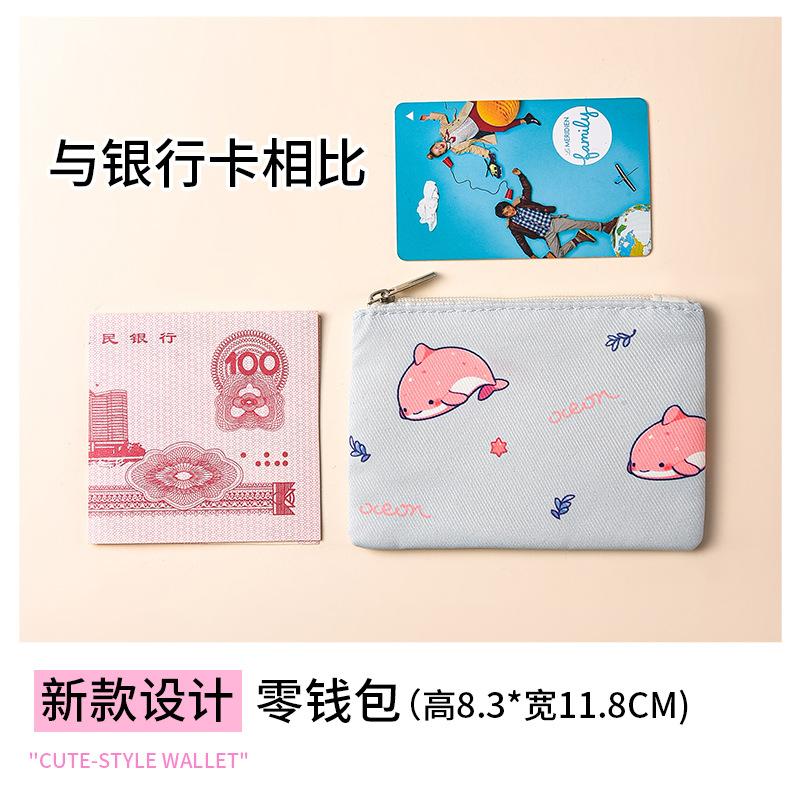 Mini small pocket wallet small fresh canvas floral fabric card bag zipper change bag student coin storage bag