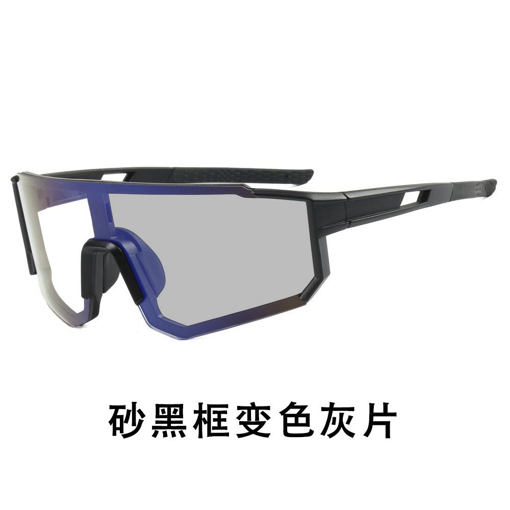 Cycling glasses day and night color-changing windproof eye protection night riding running sunglasses sports sunglasses