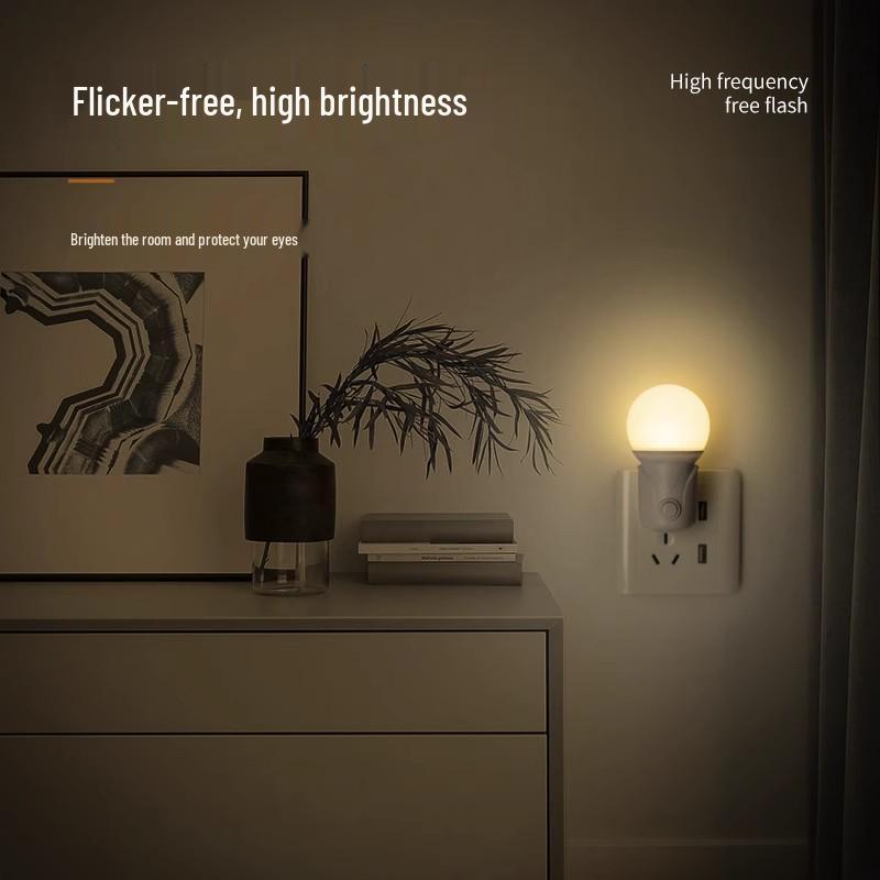 Plug-in LED Night Light: Soft, Energy-Saving, Eye-Friendly Bedside Lamp for Children and Baby Feeding.