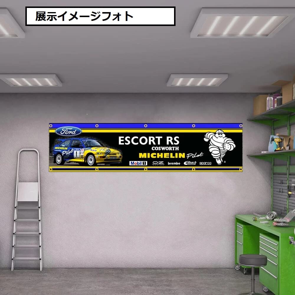 Snap On Red Tapestry" Extra Large Flag Banner 66.9 X 15.7 Inches (170 X