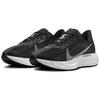 Nike Pegasus Plus juodi grynai platininiai vyriški sportbačiai antracito balti FQ7262-002