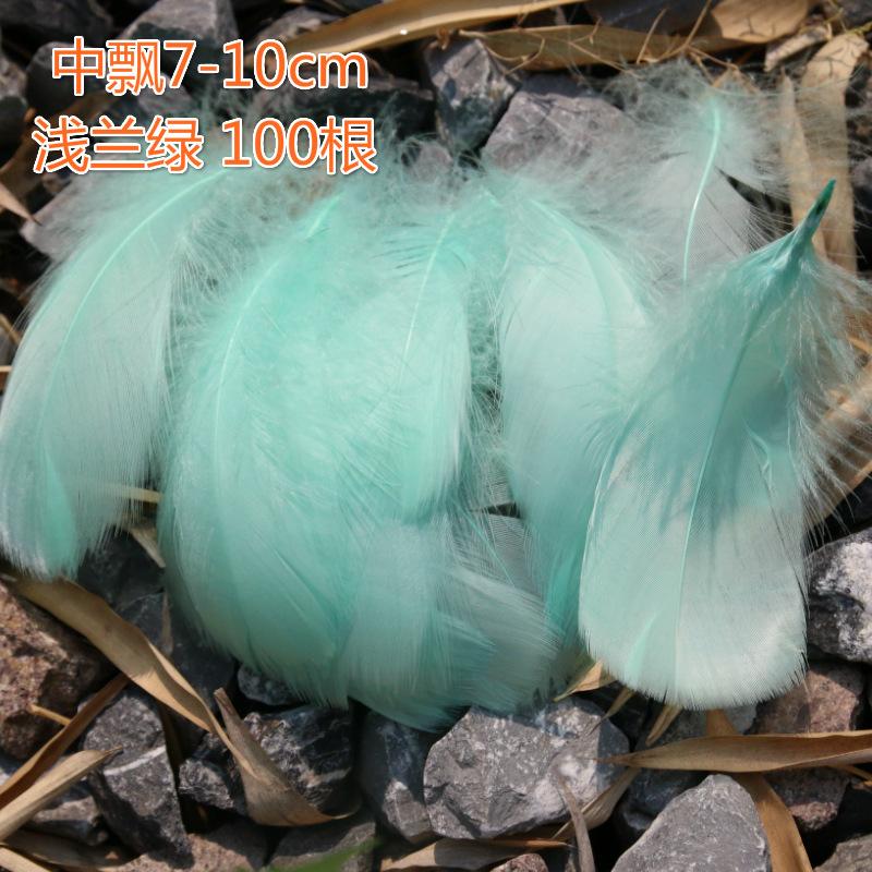 Dream Macaron Diy Bouquet Wreath Decorative Feather Bobo Ball Feather Gift Box Filler