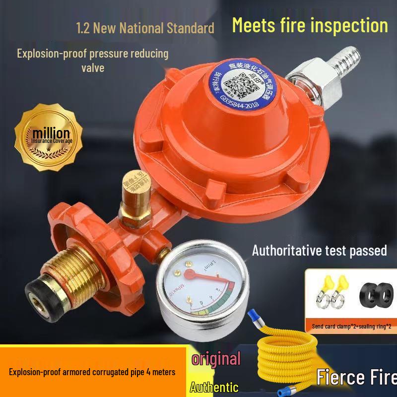 1.2 Standard LPG Pressure Reducing and Self-Locking Explosion-Proof Gas Stove Valve