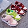 Unisex – Sportschuhe