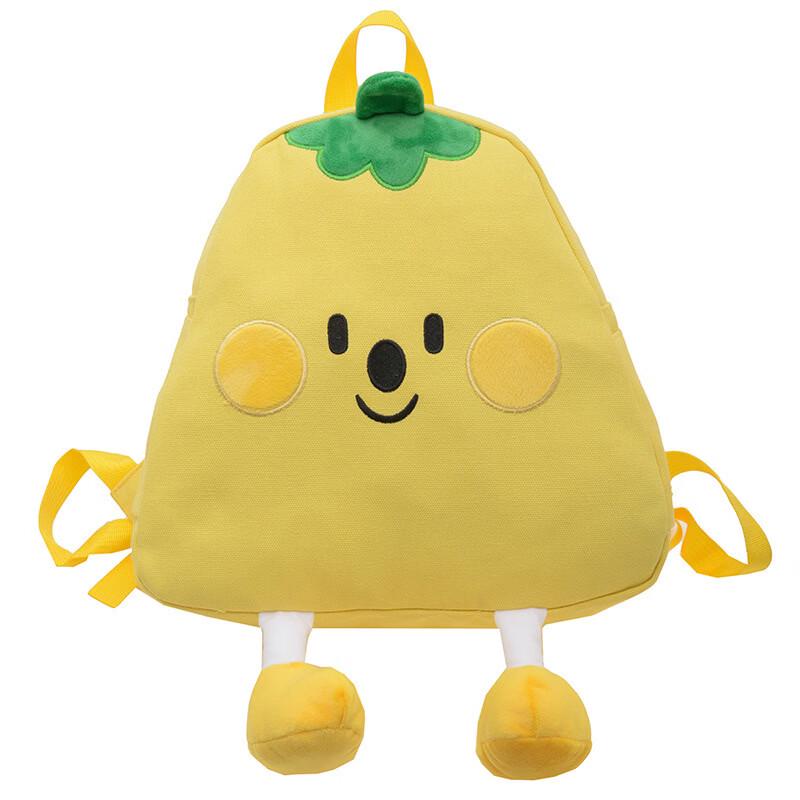 Cute Strawberry Cartoon Student Backpack