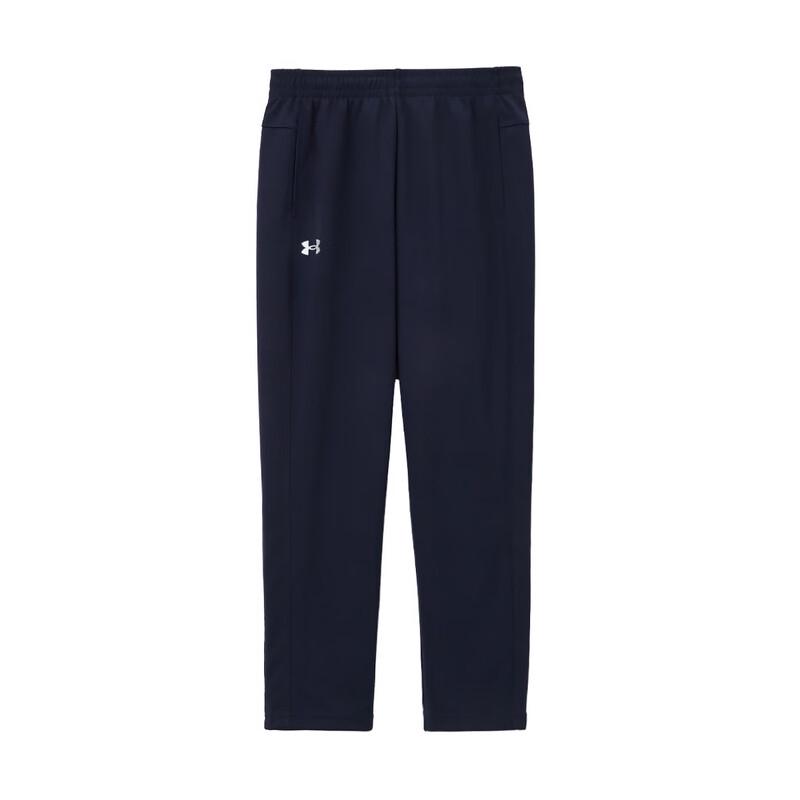 Under Armour Men s Comfortable Knit Training Pants