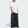 Adidas Originals HJ TRASH T Shirt Men's White KA2248-