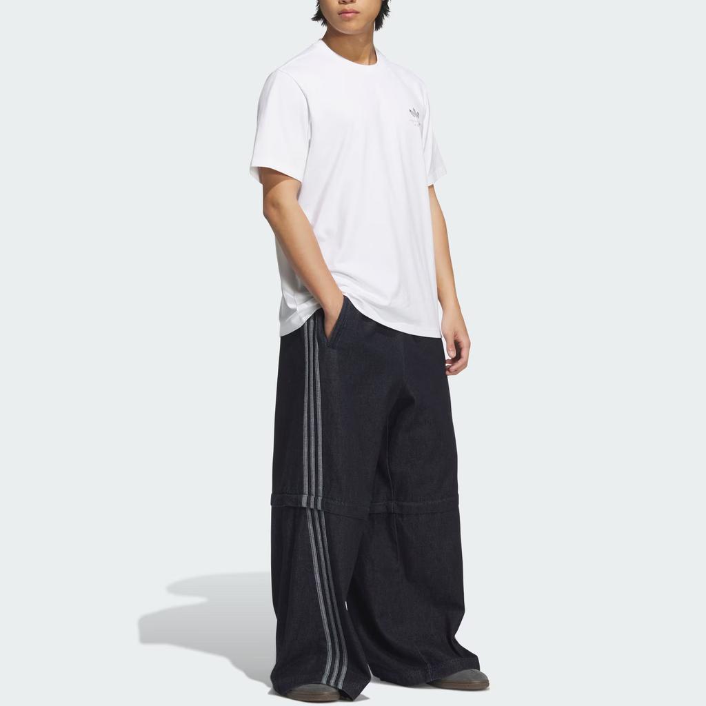 Adidas Originals HJ TRASH T Shirt Men's White KA2248-