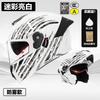 3C/Dot Certified motorcycle helmet for men, suitable for all seasons, open-face helmet for women, electric vehicle winter safety helmet