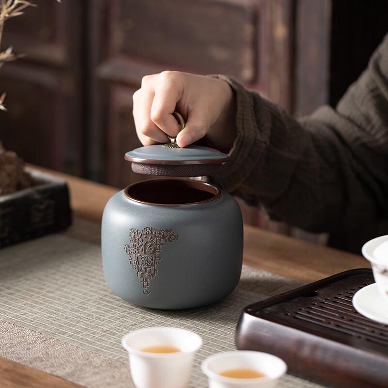 Handun Zisha Tea Caddy