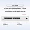Huawei S210-8T 8-Port Gigabit Web Managed Switch