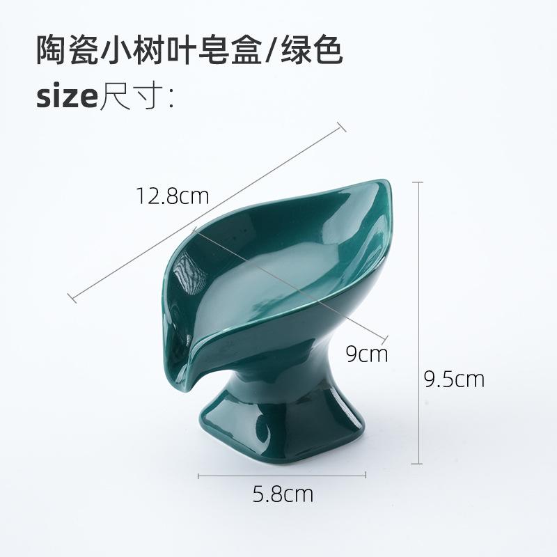 

Nordic Ins Style Minimalist Ceramic Soap Box Bathroom Soap Box No Water Accumulation Soap Dish, Drainage Storage Box зелёный
