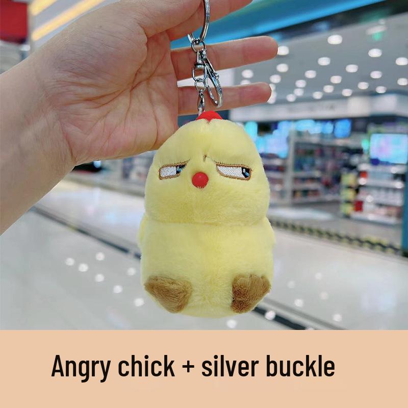 

Милый брелок в виде цыпленка, плюшевая игрушка-подвеска Height 11 cm
