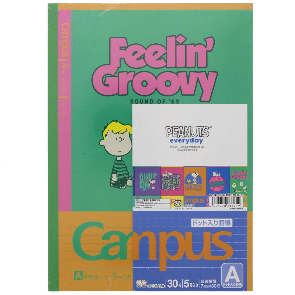Sunstar Stationery Snoopy Campus S2636999 Notebook, A-ruled, 5-pack