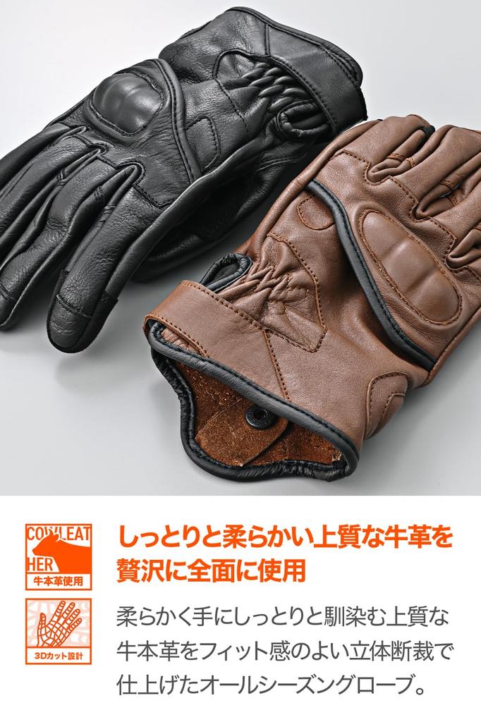 Daytona Motorcycle Leather Hard Smartphone Focused on Comfortable Cow Leather Short Protector Gloves Size 63007 Gloves, Winter, Summer, Autumn,