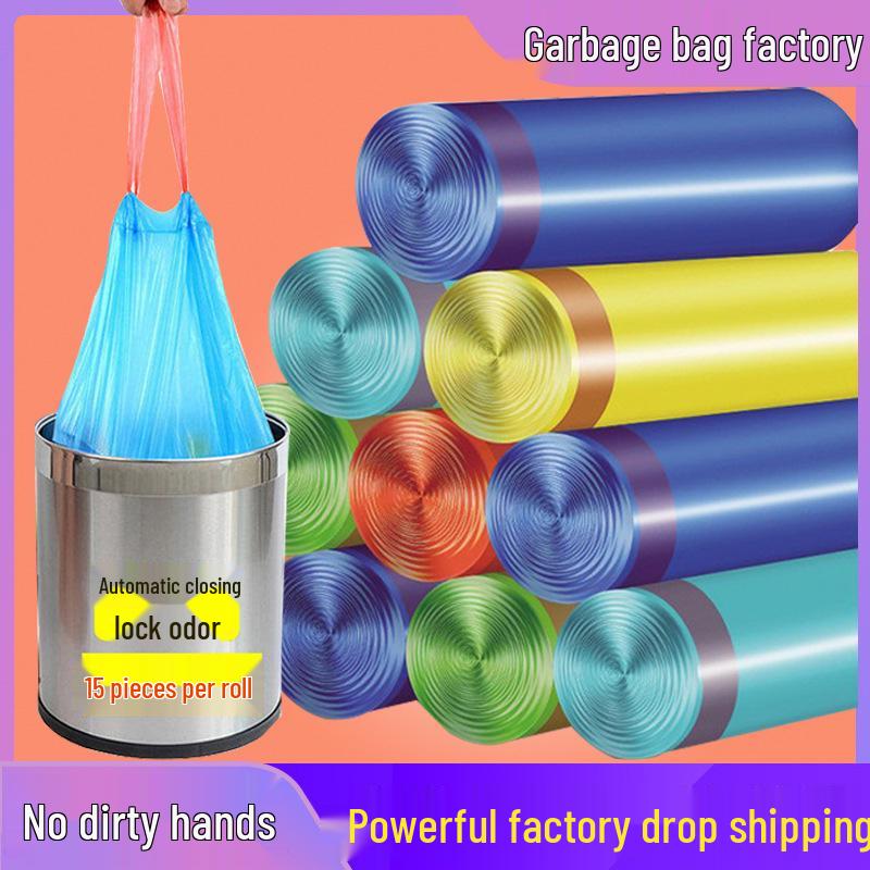 

Large Black Drawstring Garbage Bags for Kitchen & Bathroom 15 Unpackaged Colored Bags