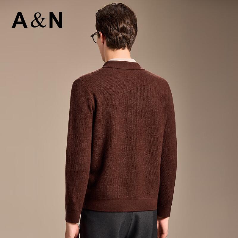 Antonio Men's 100% Merino Wool Jacquard Knit Cardigan Jacket