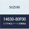 SUZUKI Genuine Parts Pipe Tail Cappuccino Part Number 14630-80F00