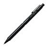 Pentel OrenzNero 0.2mm Mechanical Pencil, PP3002-A, Orenz System, Automatic Lead Feeding, 12-Sided Barrel, Matte Black