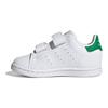 adidas Stan Smith Primegreen Infant White Green Baby Sneakers Cloud-White FX7532