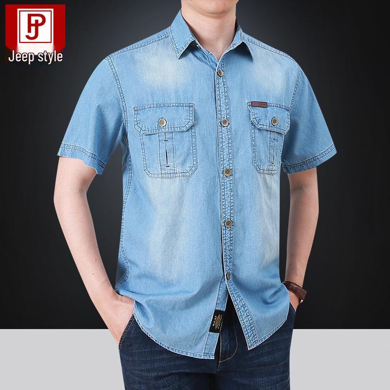 

Летняя мужская повседневная джинсовая рубашка с полурукавом и куртка 2023 4XL светло-синий