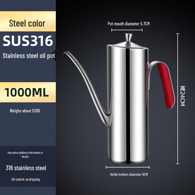 

Utao 316 Stainless Steel Oil Dispenser