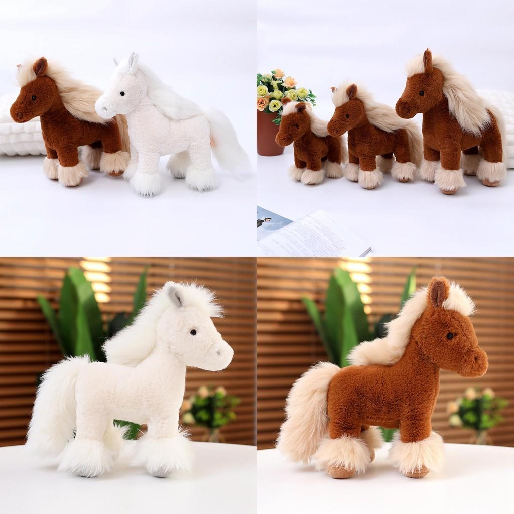 Plush Simulation Horse Toy Cute Cartoon Boy Children Bedroom Gift Decoration