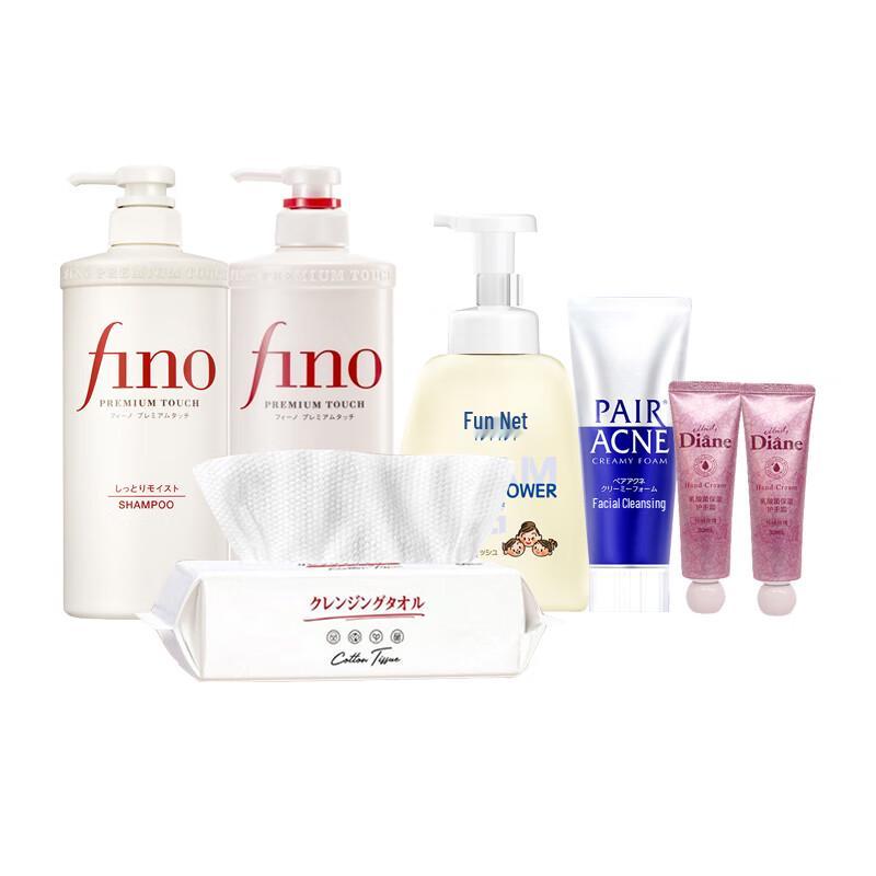 

FINO Moisturizing & Brightening Hair & Body Care Set