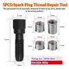 14mm Car Cylinder Head Tap Spark Plug Rethreading Helicoil Thread Repair Tool Kit Spark-plug Hole Sleeve for Repair Parts