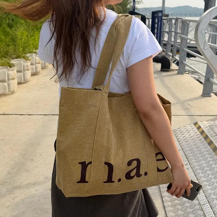 m.a.e 2way logo Bag _ Mustard