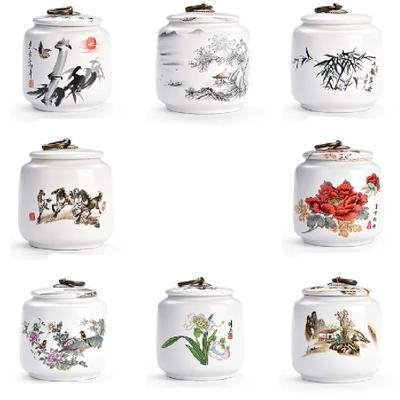 Vintage Flower and Bird Storage Jars Household Food Containers Ceramic Tea Jars with Lids Home Ornaments Sealed Nut Storage Jars