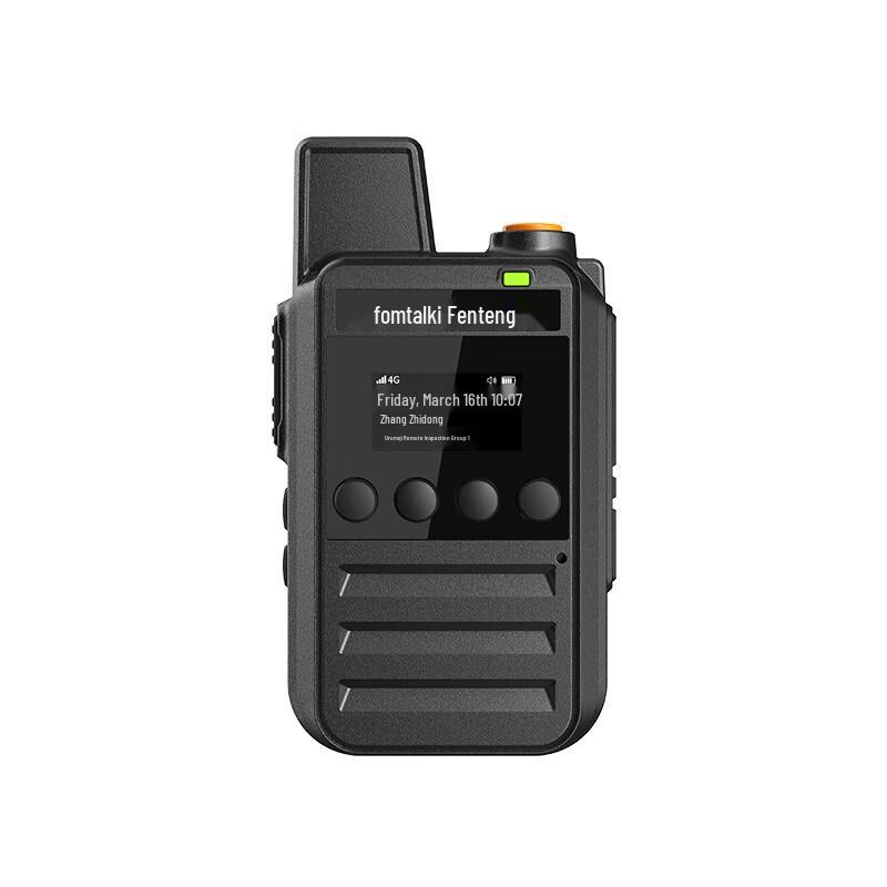 

Fomtalk FPX280 Public Network Walkie-Talkie (CN version)