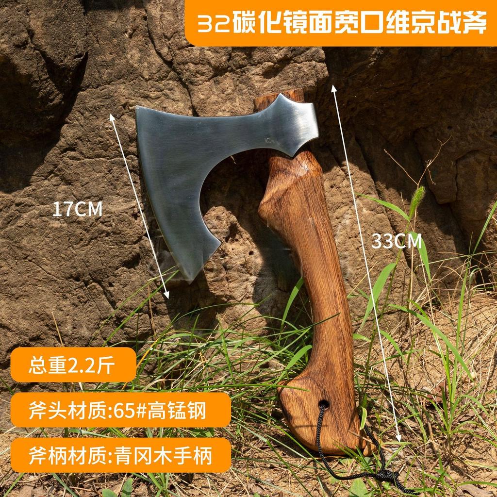 New 65 Manganese Steel High-quality Forged Wide-mouthed Outdoor T Actical Axe Convenient Camping Firewood Splitting Hand Tool