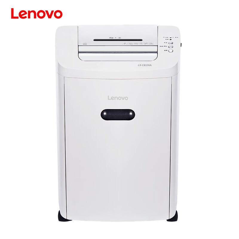 

Lenovo LX-C8106A Cross-Cut Shredder, 6-Sheet, 18.5L Bin CN plug (adapter included)