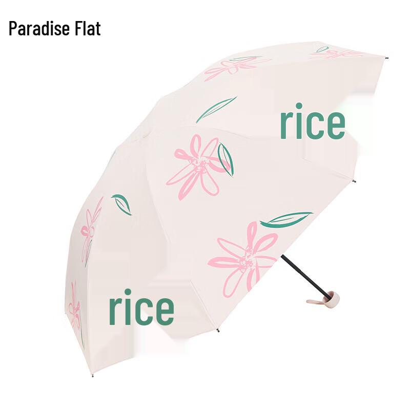 Paradise UV Protection Three-Fold Sun and Rain Umbrella