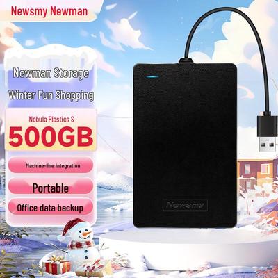 Newsmy Portable Mechanical Hard Drive