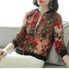 Women's Chiffon Sun Protection Slimming Jacket – Long Sleeve, Fashionable, Casual, Thin Style, Mother’s Summer Jacket