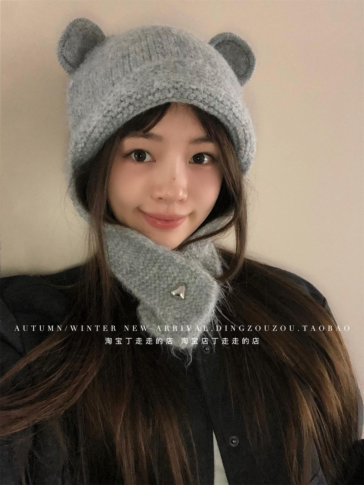 Bear wool hat female cute face small wool knitted hat warm ear protection Lei Feng hat wholesale M（56-58cm）