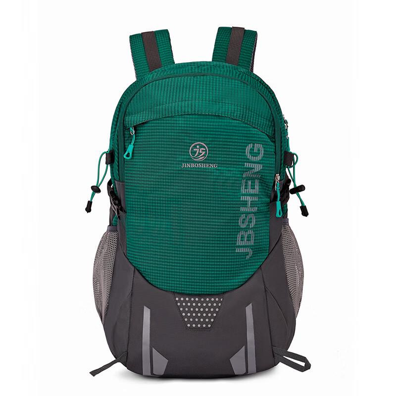 

Huanaheim Lightweight Outdoor Hiking Backpack 20-35L