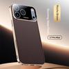 Luxurious PU Leather Phone Case, For IPhone 17 Promax 17 Pro 17 IPhone Air With All Inclusive Lens Protection Back Cover