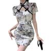 AasDawn Cheongsam Mini Short Tight Pleated Open Party Chinese Elegant Size XL Dress, Length, Sexy, Fit, Design, Neck, Dress, Style, Stylish, Slimming,