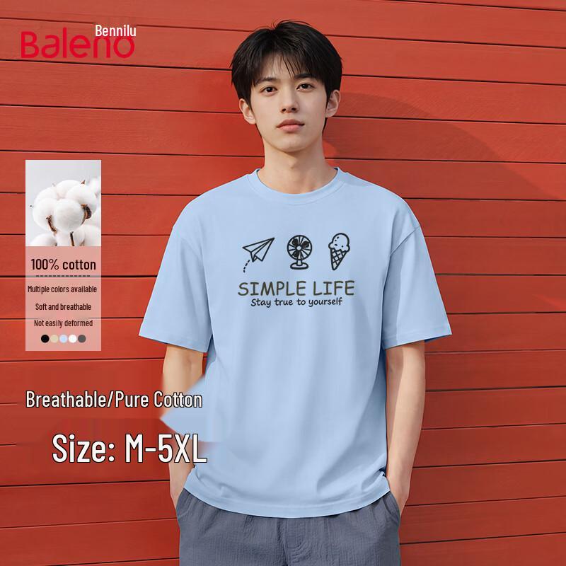 Baleno Men s Casual Pure Cotton T-Shirt L