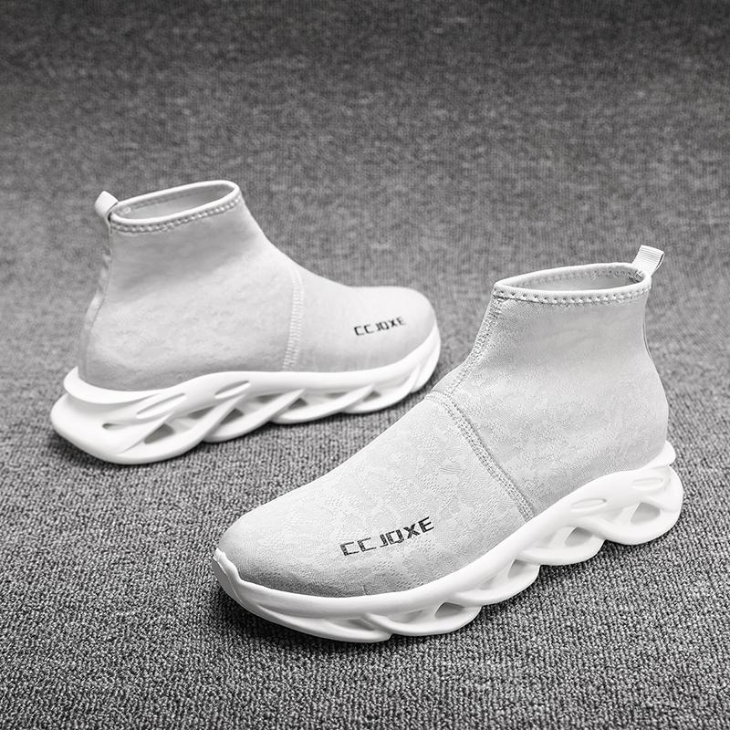 Men's Breathable Casual Sneakers - Non-Slip Outdoor Walking Shoes, Fashion Height Increasing Slip-On Ankle Shoes