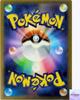Orthworm AR 081/071 Snow Hazard sv2P Pokemon Card Game Japanese NM