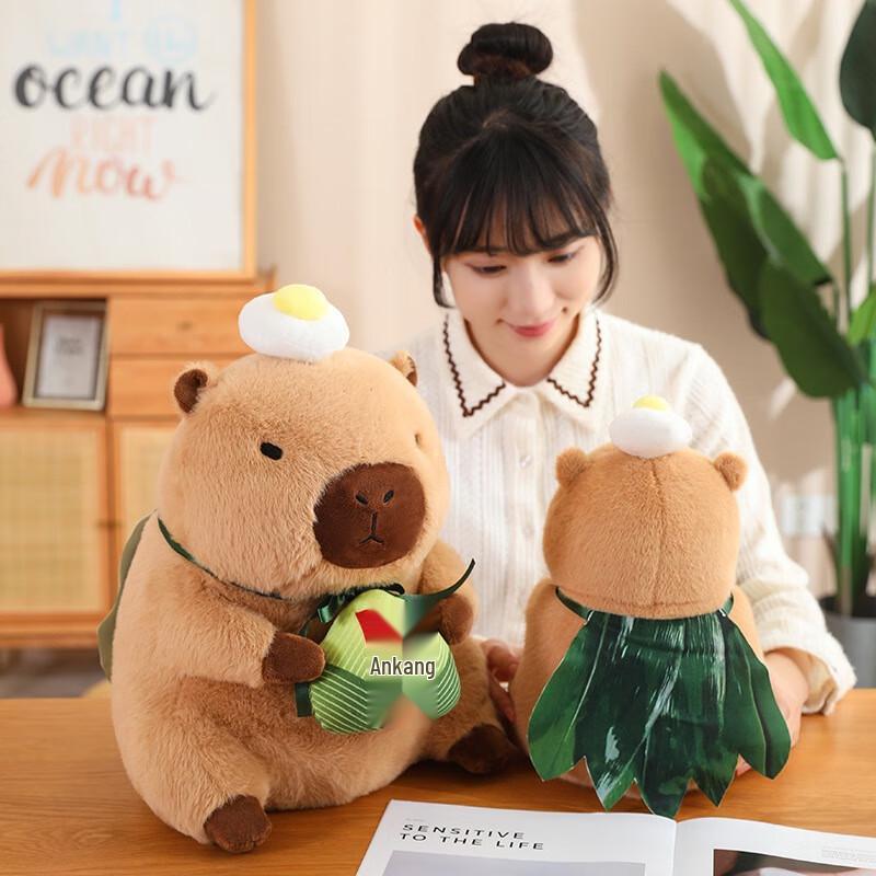 Niedliche Wasserschwein Plüschpuppe