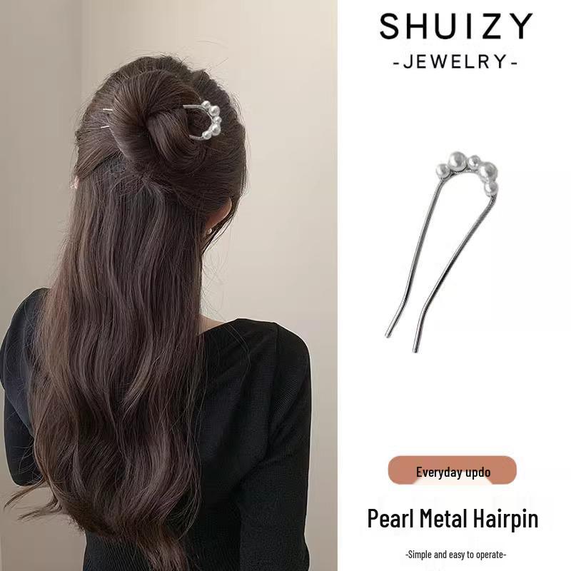 U-Shaped Fixed Hairpin with High-End Alloy Comb for Women's Updos - Ancient Style Four-Tooth Insert