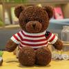 Bear Doll Sweater Bear Plush Toy Clothing Ragdoll Doll Hug Bear Girl Birthday Gift