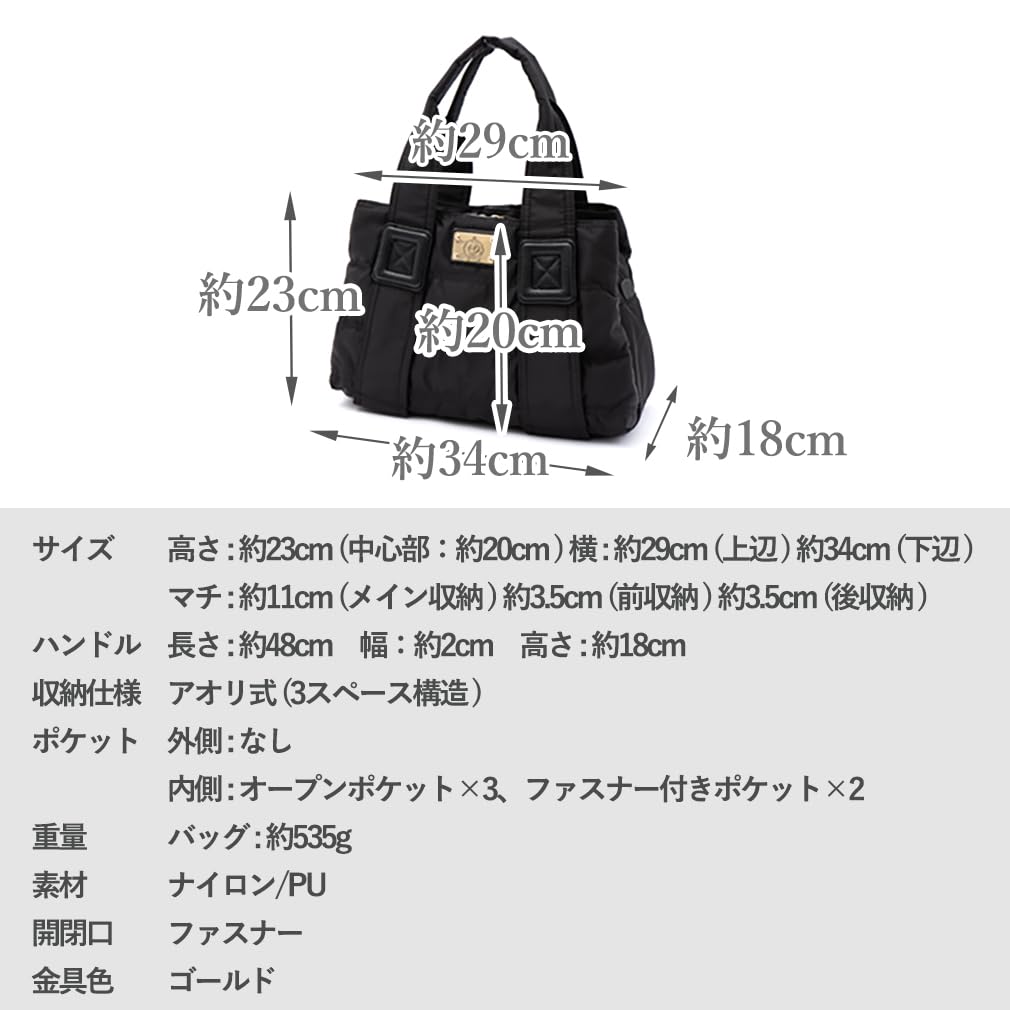 VITAFELICE Quilted Tote Bag (M) Women's blov-vf0042 (Dotted)